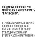 914x1080