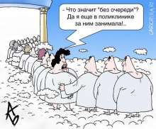 600x499