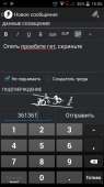 540x960