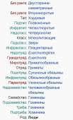 469x773