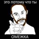 430x420