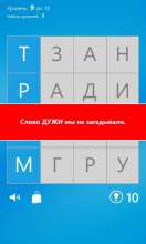 480x800