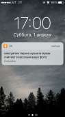 640x1136
