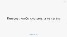 1366x768