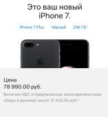 666x720