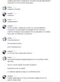 536x737