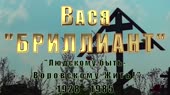 640x360