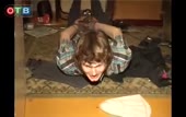360x228