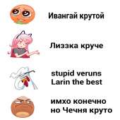 1000x1000