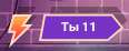 116x46