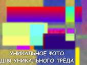 800x600
