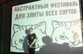 1280x840