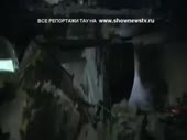 480x360