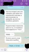 640x1136