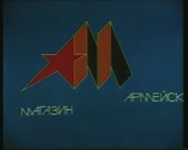960x768