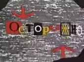 480x360