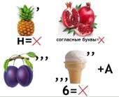 872x709
