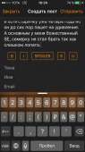 640x1136