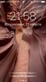 640x1136