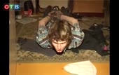 360x228