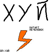 170x170