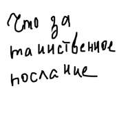 400x400