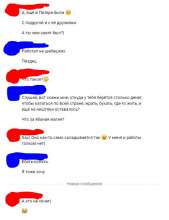 522x676