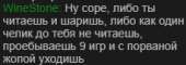 229x82