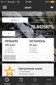640x960