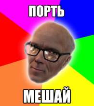 426x480