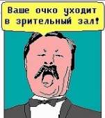 327x368