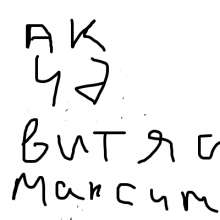 400x400