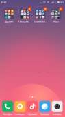 720x1280