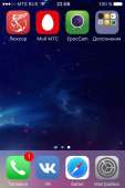 640x960