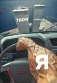 719x1046