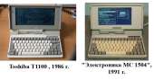 929x489