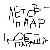 400x400