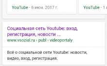 359x222