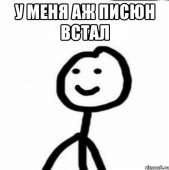 498x500