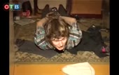 360x228