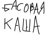 400x400