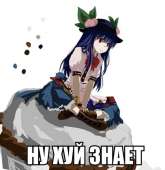 517x530