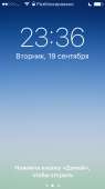 640x1136