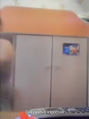 270x360