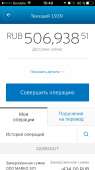 640x1136