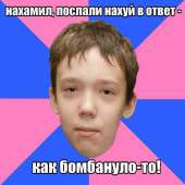 600x600