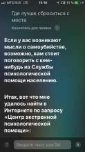 640x1136