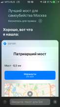 640x1136