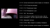 1280x720