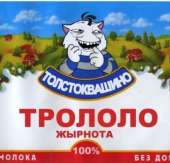 400x384